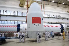 一箭9星！我国成功发射齐鲁一号等9颗商业卫星图片