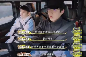 宠女狂魔！娱乐圈“女儿奴”男星 张若昀周杰伦纷纷上榜图片