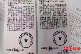 网传山东男篮主帅巩晓彬醉驾被抓，内部人士称正等待交警处理结果图片