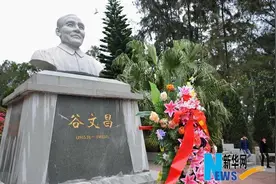 谷文昌的兄弟情图片