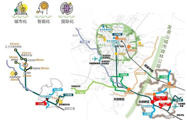 全球首个！这个智慧型学院落户成都！