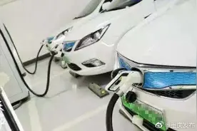 怎么申请充电桩？线上线下都能办图片