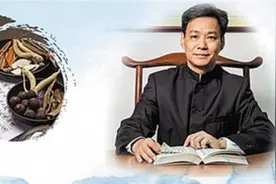 人到老年头晕乏力，处暑注意健脾化痰图片