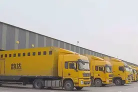 从通州迁入香河，韵达（香河）基地：快件进出场只需半小时图片