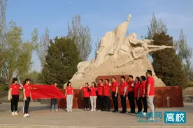 河北北方学院举办“学史明理 铸魂育人”暨“团结就是力量”主题党日活动图片