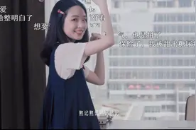 快评丨银行小姐姐跳舞出圈，先别急着“拍砖”图片
