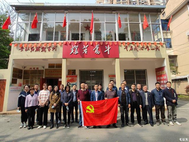 依托红色资源 突出特色亮点 无锡一社区打造党史学习教育“XIN”阵地