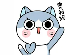 重磅！“五一”期间厦门地铁、BRT、公交全免费图片