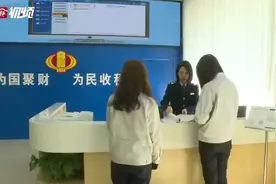 设立大企业专属服务区 提升税收管理能力图片