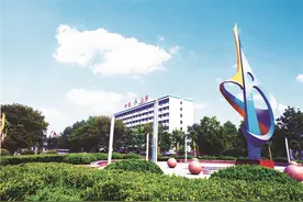 开启铝业先河 挺起民族脊梁图片