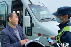 系统锁定、精准打击！江苏全省非法营运整治“天网一号”行动全面打响图片
