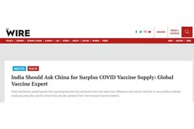 疫苗专家建议印度向中国求援，印媒回想起抗战时期的印度援华医生柯棣华图片