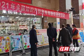 正版与盗版有何区别 攸县这场宣传活动为你解答图片