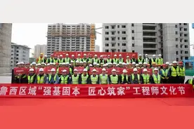 碧桂园，骨子里的“工匠精神”让品质回归图片