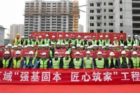 碧桂园，骨子里的“工匠精神”让品质回归图片