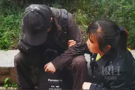 失踪14年后，江西小伙与姐姐重逢在武昌街头，亲人相见眼泪一直流图片