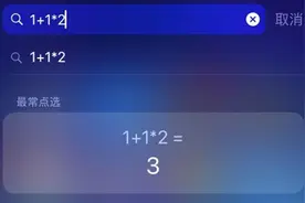 vivo手机应用图标怎么找回 vivo手机应用图标找回教程图片