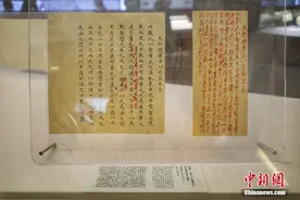 “十全老人”乾隆皇帝的那些宝贝图片