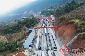 镇康县境内将有3条高速公路通过图片