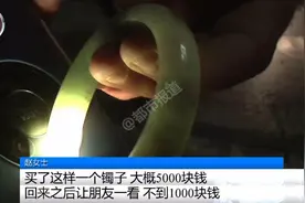 云南低价旅游团又爆“黑幕”！“不会让你买到家破人亡”图片
