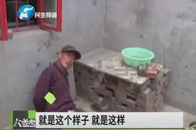 八旬聋哑老人被捆绑十几个小时，险遭截肢，到底谁干的？图片