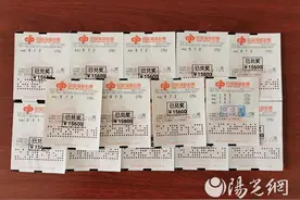 福彩3D再中20万元，助推榆林彩民急速兑奖图片