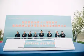 扬州市首个生态环境司法修复基地落户高宝邵伯湖沿岸图片