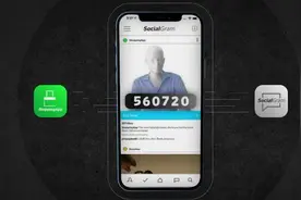 用户自己做选择，苹果上线应用追踪透明度视频封面