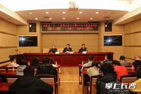 3-4月，湖南43人被终生禁驾（名单）图片