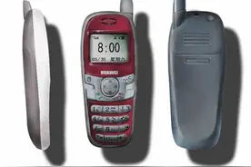 小灵通、快播……阿里拍卖那些破产小标的背后，都是大佬华丽丽的落幕图片