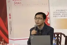 《义勇军进行曲》是怎样诞生的？吴海勇讲述国歌背后的故事图片