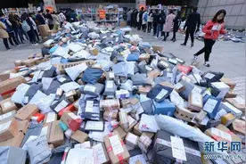 一季度快递单价降至10.2元，同城快递均价首次超过异地件图片