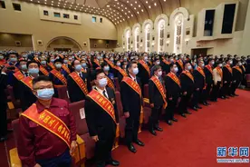 2021年庆祝“五一”国际劳动节大会在京举行图片