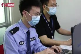 厦门出入境首次在台协设服务站 台胞台企享“家门口”服务视频封面