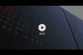 为了第174449个名字图片