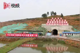 奋战九龙岭隧洞——“衡邵干旱走廊”犬木塘水库建设现场见闻图片