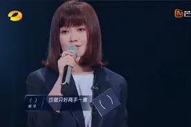 这些红极一时的宝藏歌手，为什么“消失”了？图片