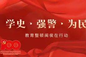 【关注】厨余垃圾也是宝，制成酵素来洁净图片