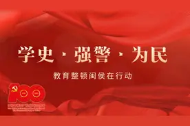 【关注】厨余垃圾也是宝，制成酵素来洁净图片