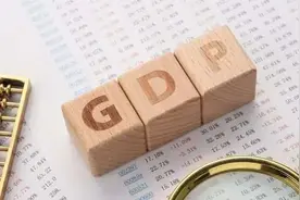 30省份一季报：8省份GDP超万亿 江苏浙江表现亮眼图片