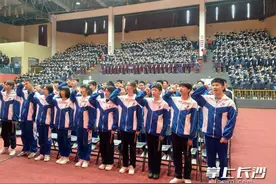 场面壮观！望城千名中学生集体宣誓入团图片