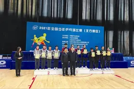 北京山东分获男女团体冠军图片