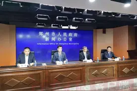 “郑好办”上线新功能啦！郑州市企业群众可免费申领使用电子营业执照和电子印章了图片