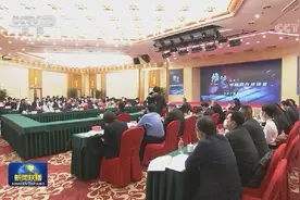 纪录片《绝笔》专题创作座谈会在京举行图片