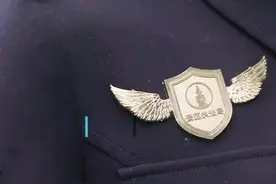 飒！西湖女子巡逻队更名 以后在西溪也能看到英姿飒爽的小姐姐们啦图片