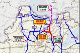 串联5条高速公路！浙江将再添省际高速大通道图片