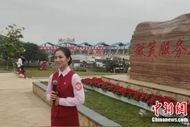 “凤娟标杆”，让高速公路微笑服务走向全国图片