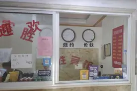 女子到宾馆开房，老板娘拒绝接待！网友狂赞图片