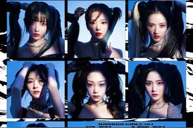 硬糖少女303集体发藏头诗 回应新曲抄袭THE9图片