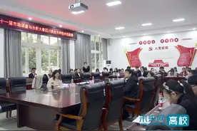 第十一届大学生市场调查与分析大赛四川省选拔赛在西南交通大学举行图片